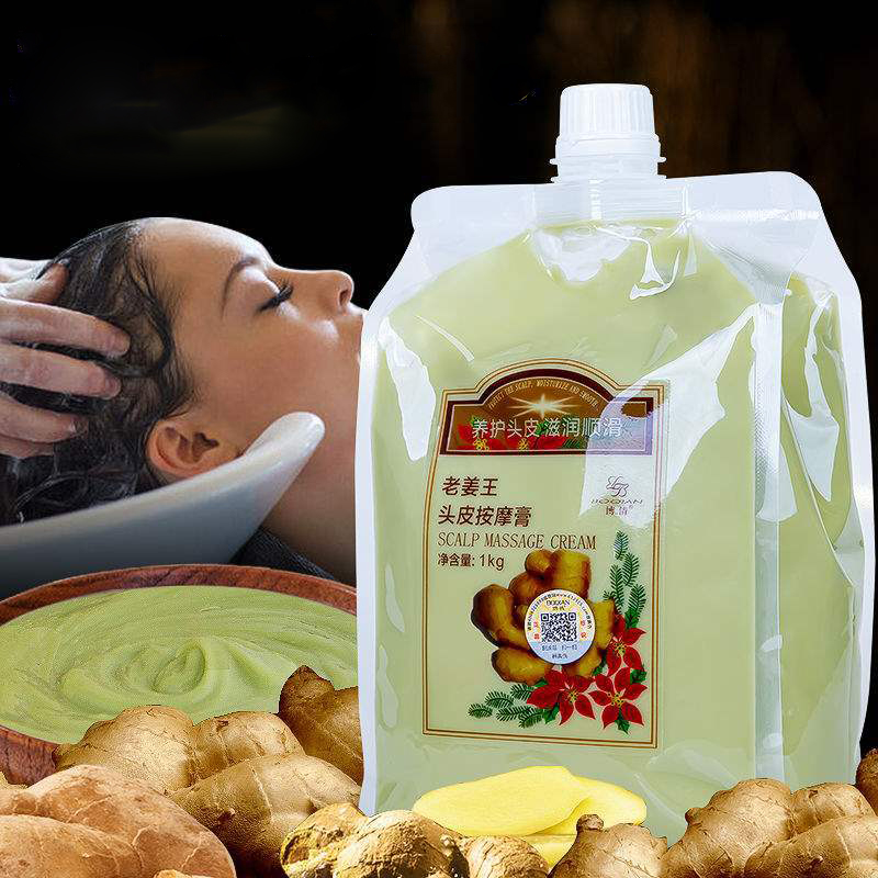 Hair Care Korean Products - Boqian Natuurlijke Gember Essence Haar Hoofdhuid