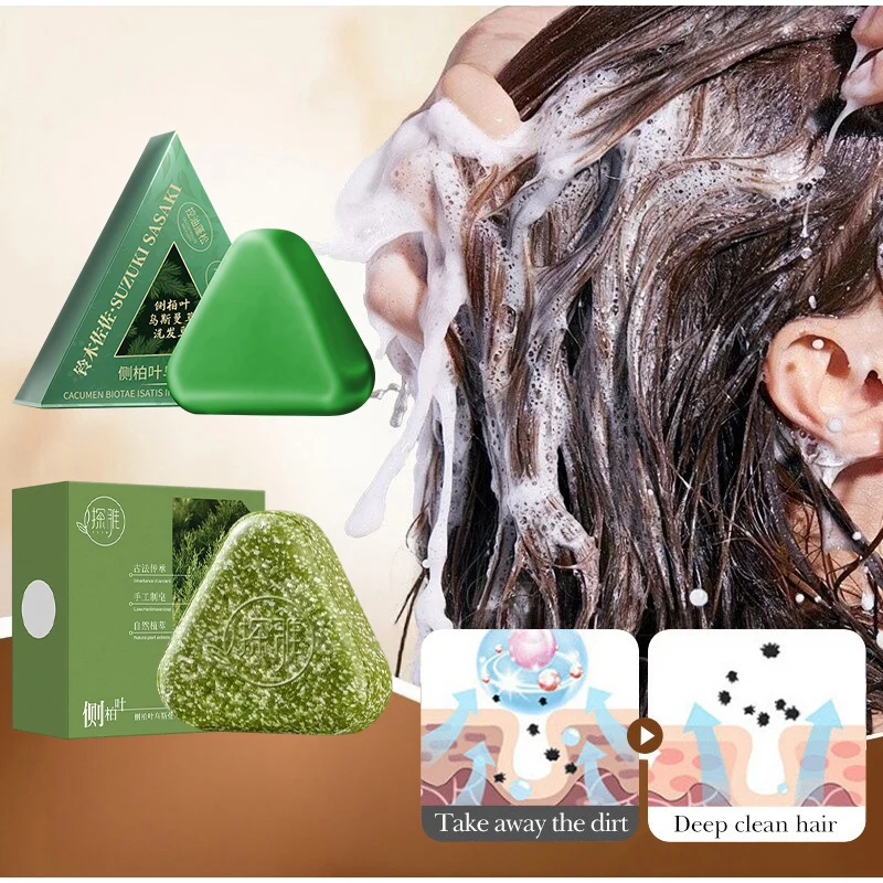 Hair Care Pantene - Natuurlijke Usma Grass Haar Solide Shampoo