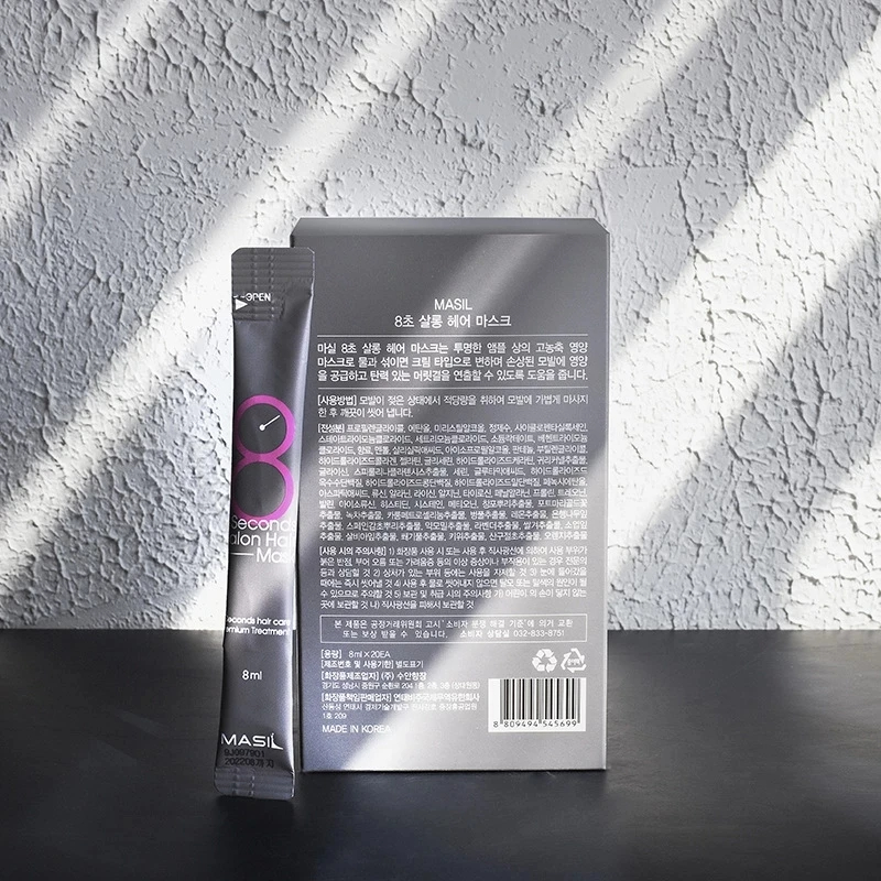 5/10 Stuks 8 Seconden Salon Ha - Hair Care Dupes recensie en prijs