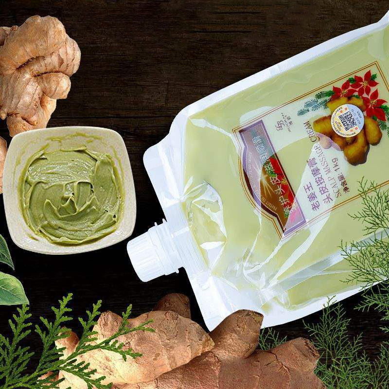 Boqian Natuurlijke Gember Esse - Hair Care Korean Products recensie en prijs