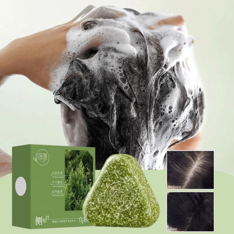 Natuurlijke Usma Grass Haar So - Hair Care Pantene recensie en prijs