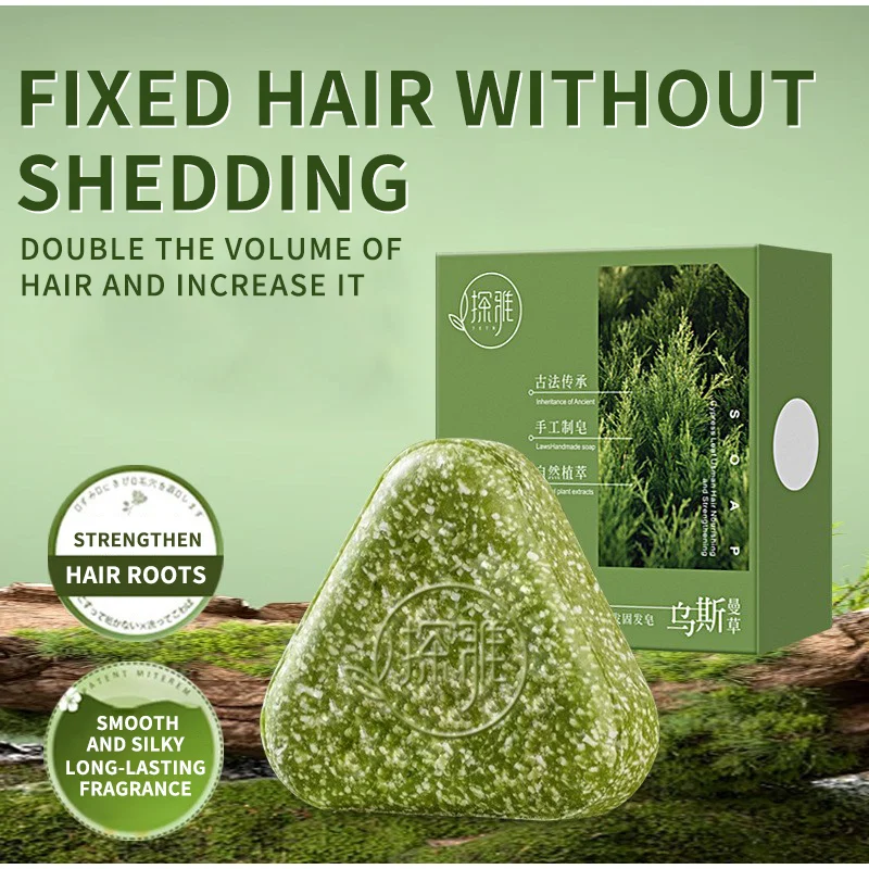 Natuurlijke Usma Grass Haar So - Hair Care Pantene recensie en prijs