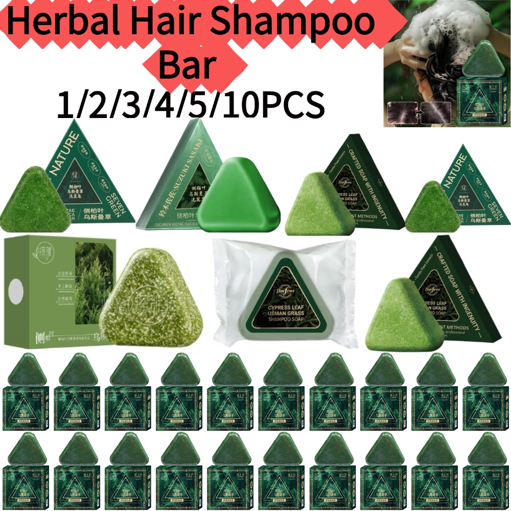 Xinjiang Kruiden Haarshampoo B - Hair Care Pantene recensie en prijs