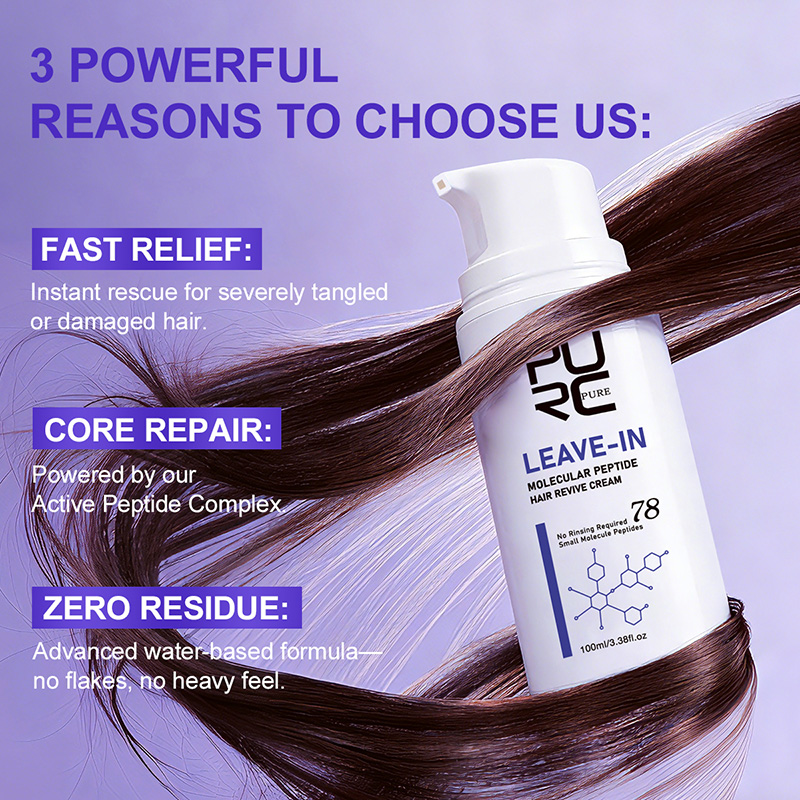 PURC Leave-In Keratine Haarcrè - Hair Care Dupes recensie en prijs